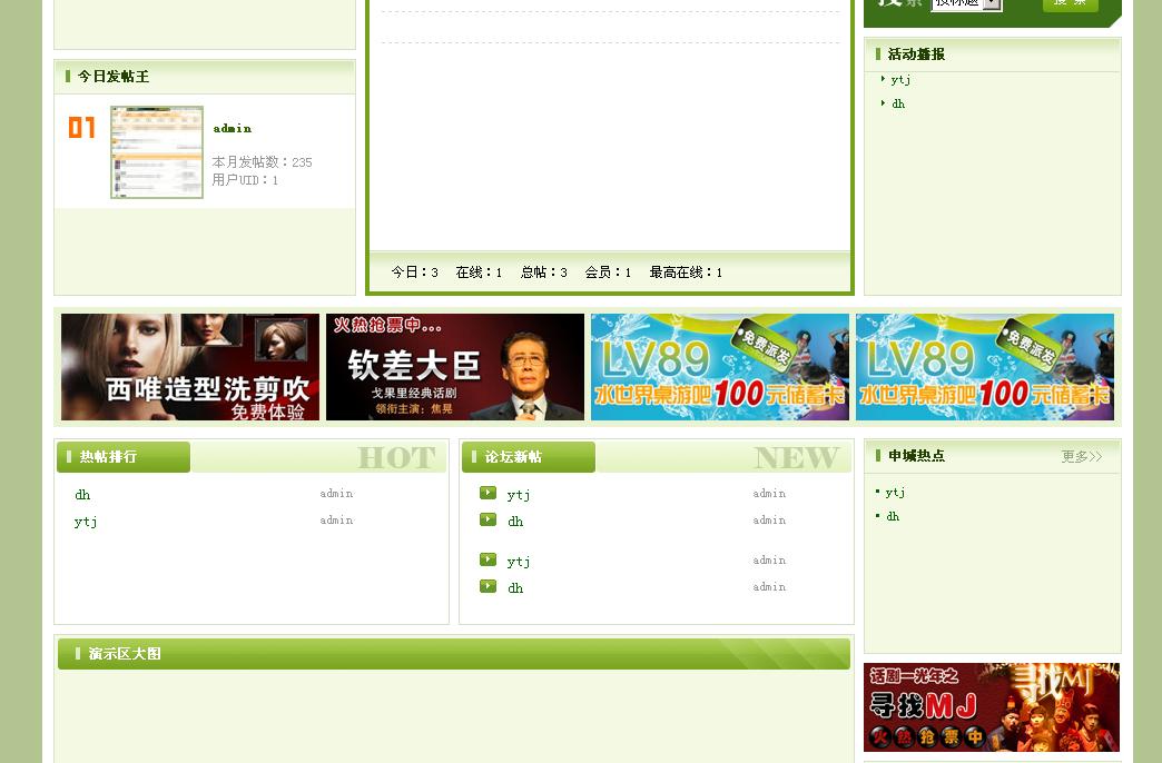 未命名.jpg