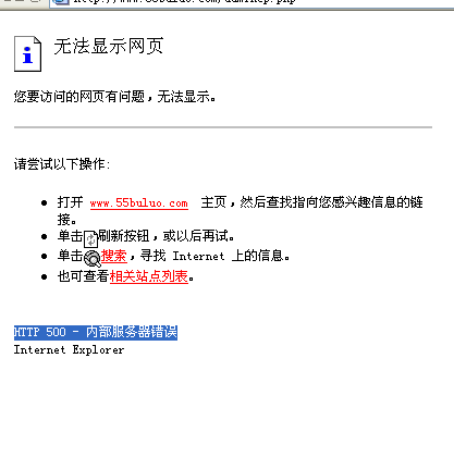 QQ截图未命名1.png