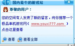 lj.jpg