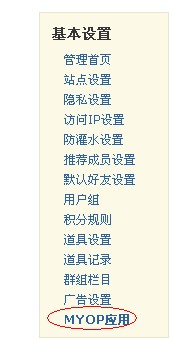 震.jpg