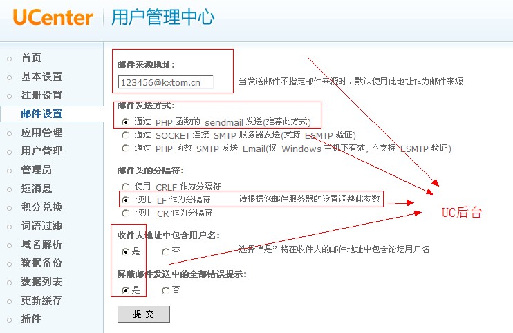 QQ截图未命名.jpg