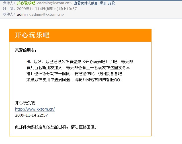 QQ截图未命名.jpg