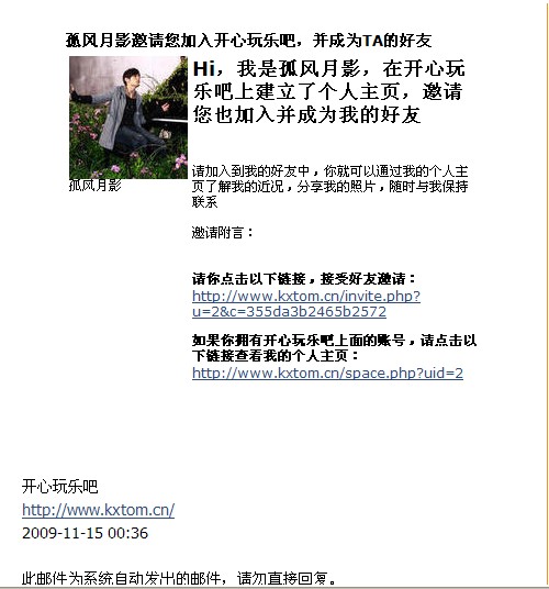 QQ截图未命名1.jpg
