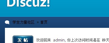 QQ截图未命名.jpg