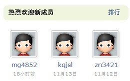 未命名.jpg