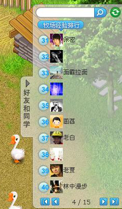 未命名.JPG