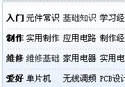 QQ截图未命名.jpg