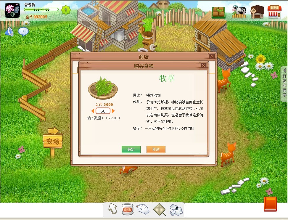 未命名3.jpg