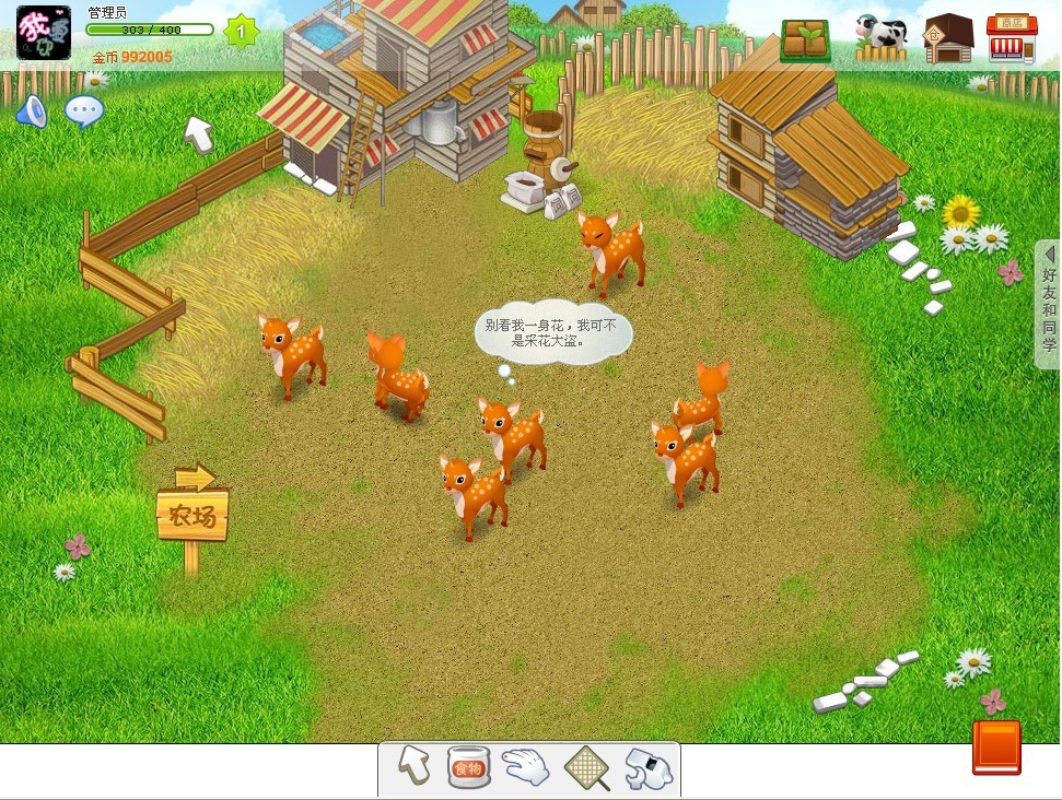 未命名2.jpg