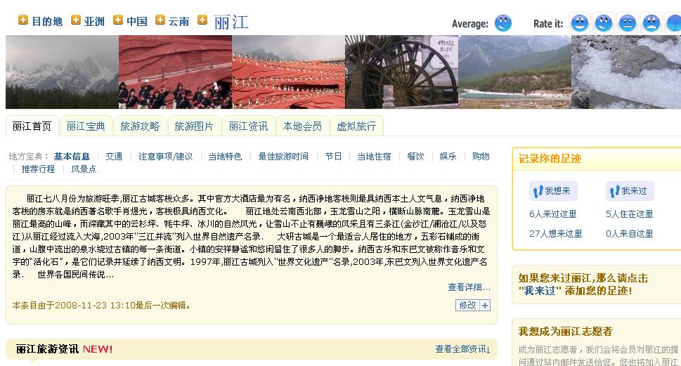 QQ截图未命名.jpg