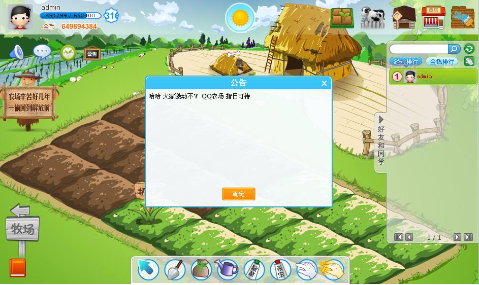 a.jpg