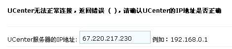 error2.jpg