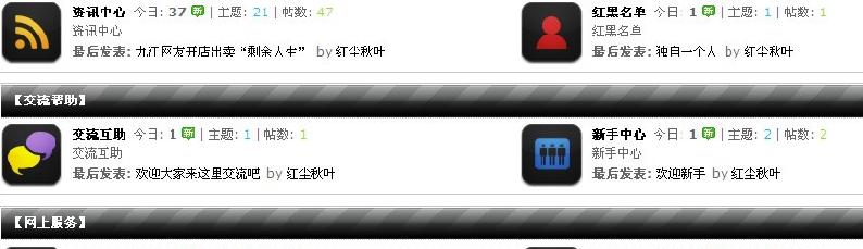 QQ截图未命名.jpg
