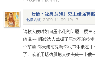 QQ截图未命名.png