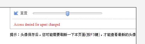 QQ截图未命名.jpg