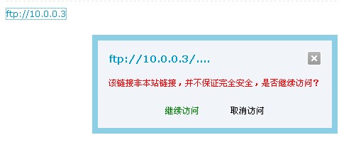 QQ截图未命名.jpg