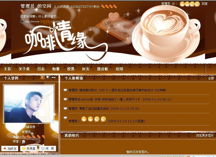 未命名2.jpg
