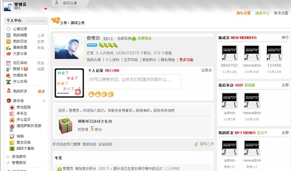 未命名.jpg