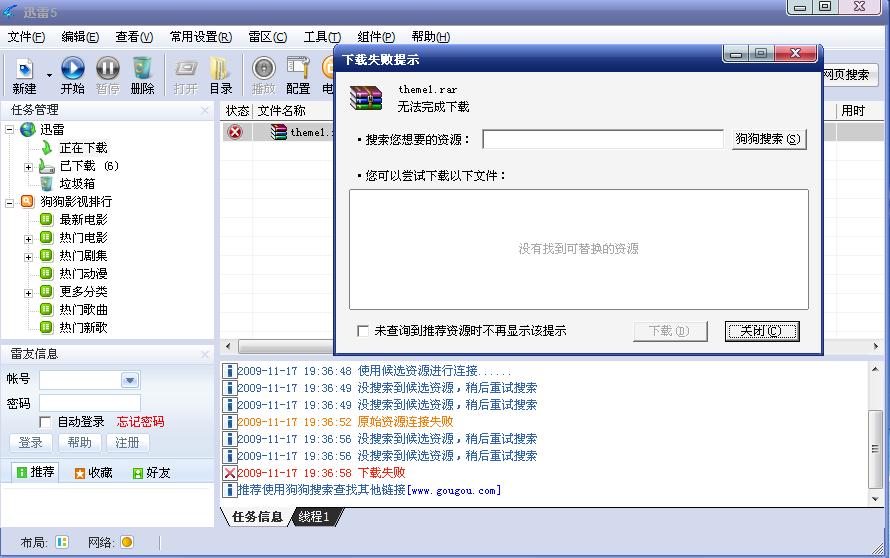 未命名.JPG