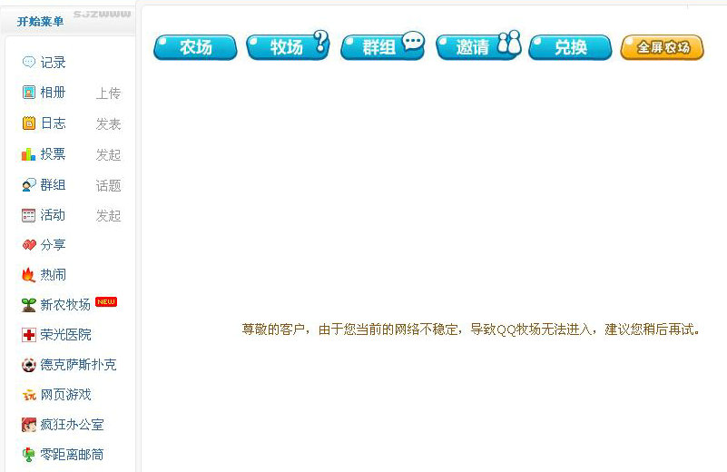 未命名.JPG