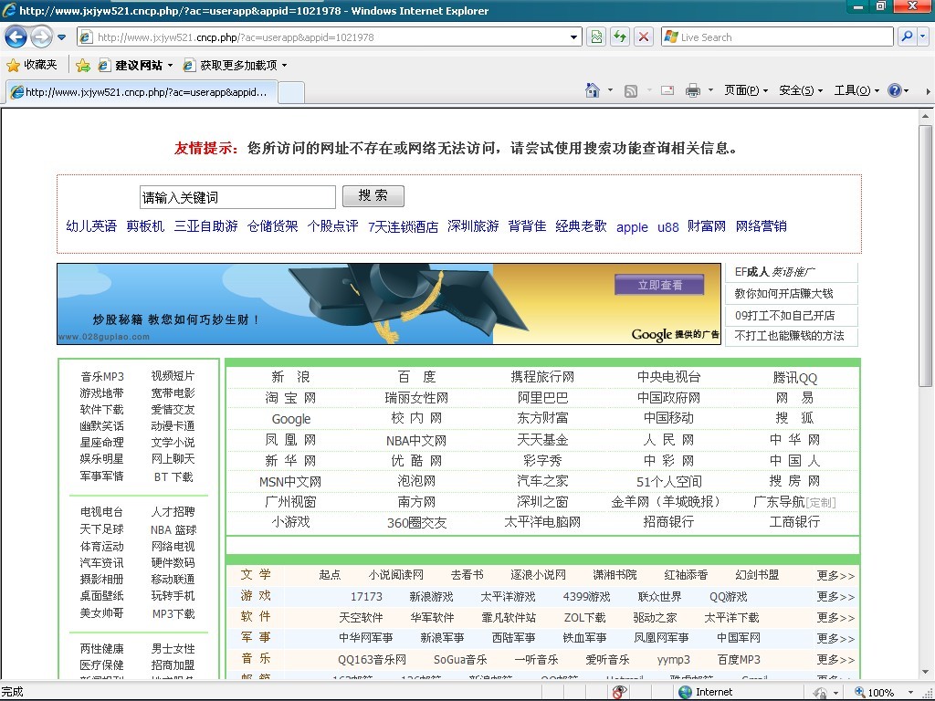 未命名.jpg