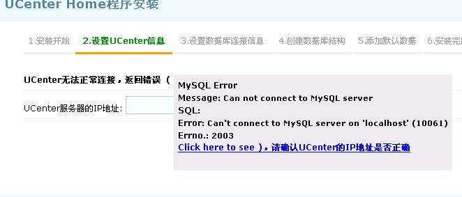 QQ截图未命名.jpg