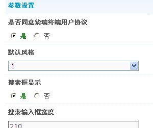 QQ截图未命名.jpg