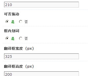 QQ截图未命名1.jpg