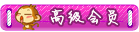 5.gif