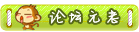 7.gif