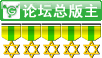 zongbanzhu.gif