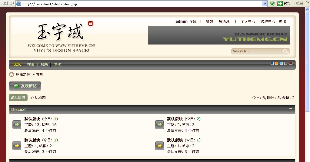 QQ截图未命名.jpg