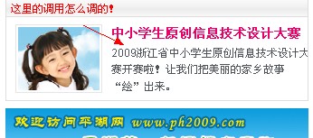QQ截图未命名.jpg