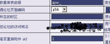 QQ截图未命名1.jpg