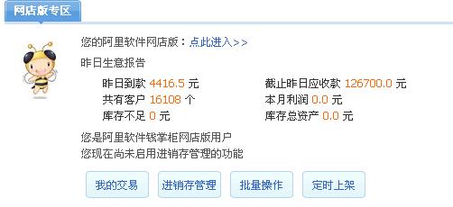 未命名.jpg