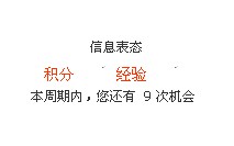 QQ截图未命名.jpg