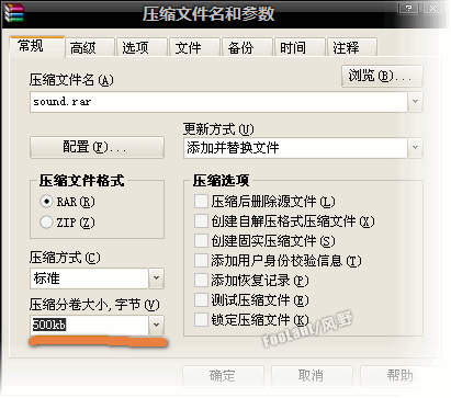 2009-11-19_203300.png
