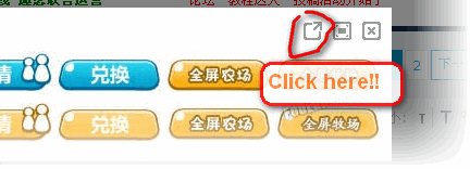 2009-11-19_212413.png
