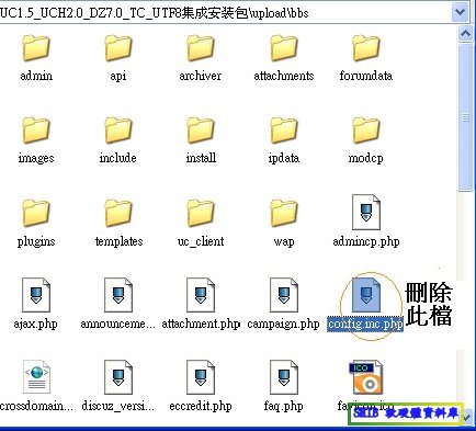 2009-11-16_d71-03.jpg