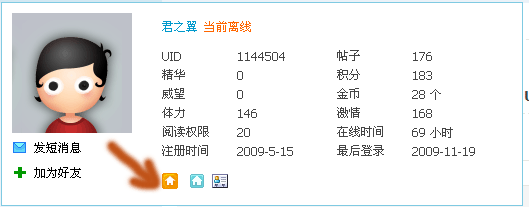2副本.gif