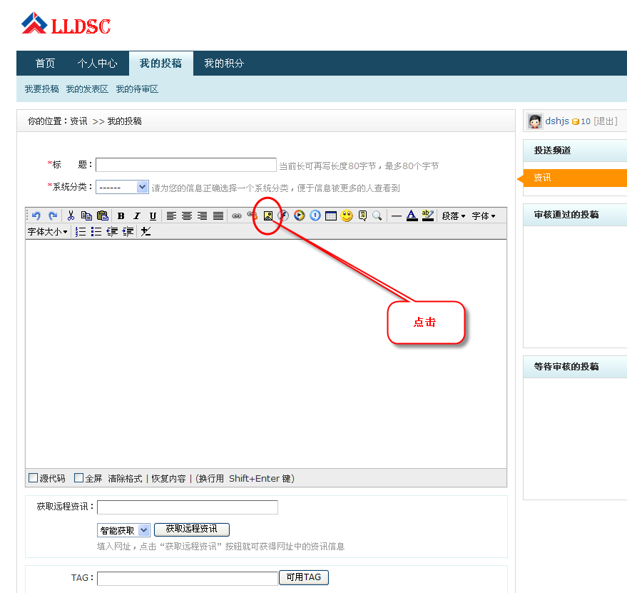 2009-11-20 10-30-35.png