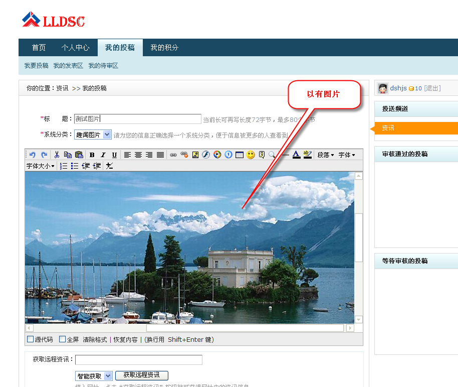 2009-11-20 10-36-48.png