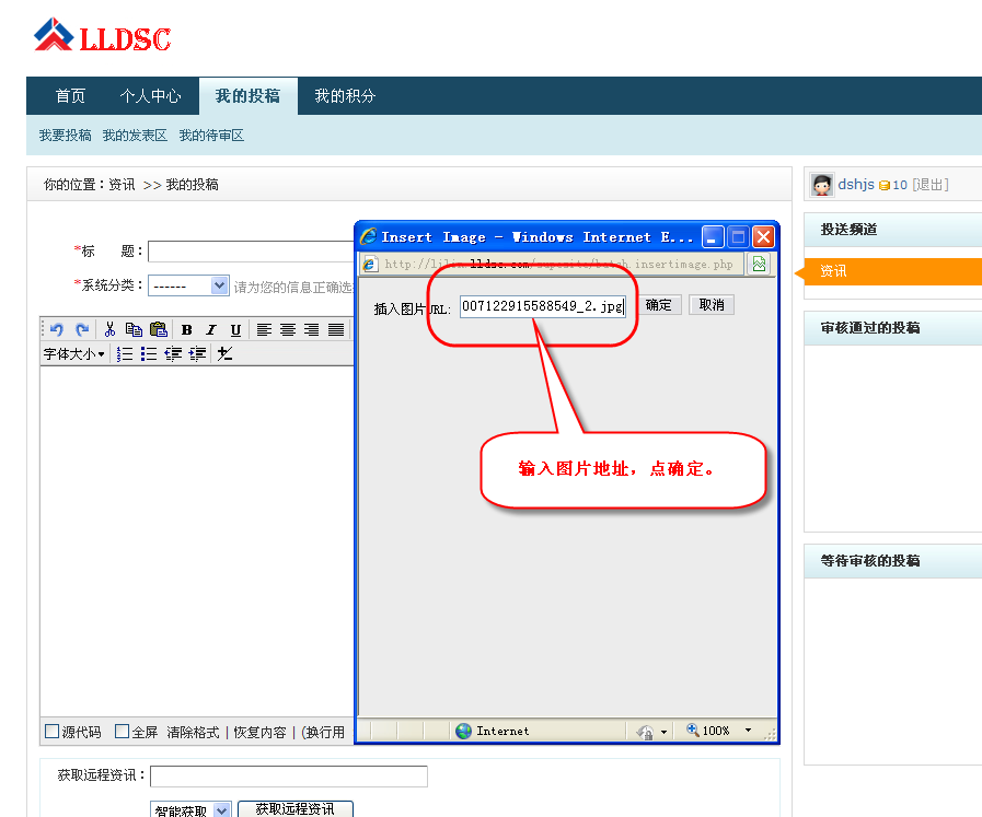 2009-11-20 10-32-26.png