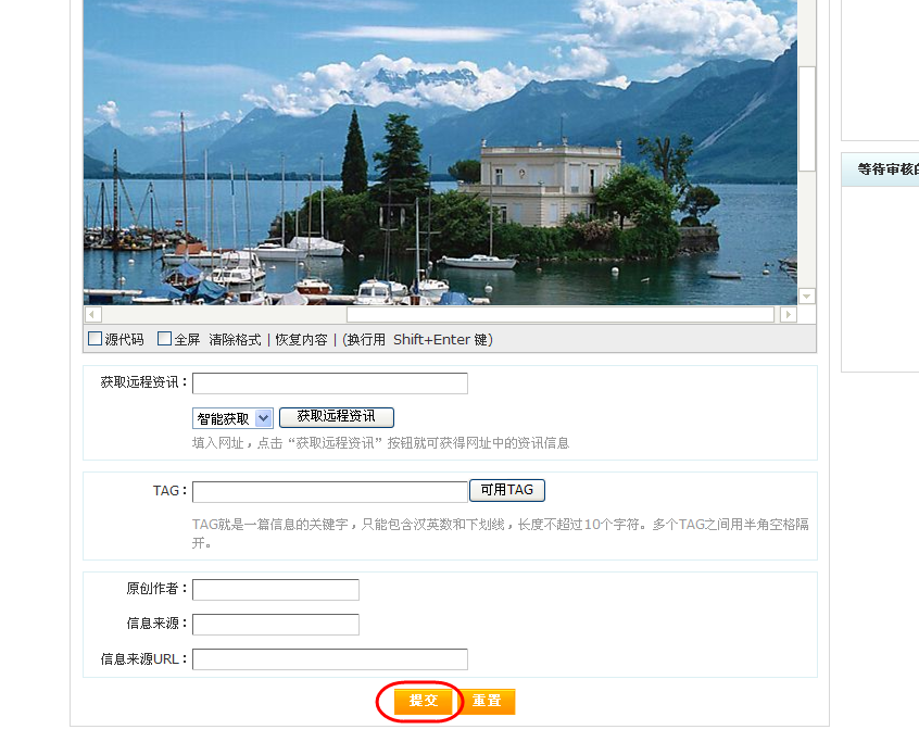 2009-11-20 10-38-21.png