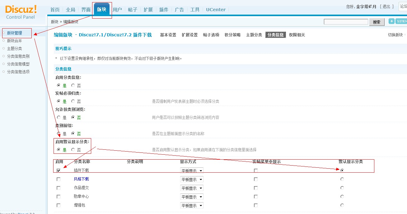 QQ截图未命名11.jpg