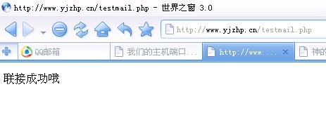 QQ截图未命名.jpg