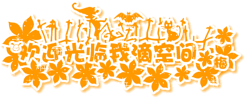 0720443.gif