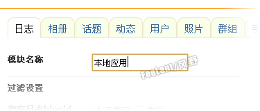 2009-11-21_151616.gif