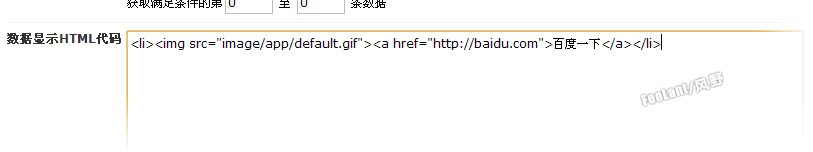 2009-11-21_152326.gif