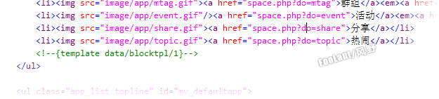 2009-11-21_153228.gif